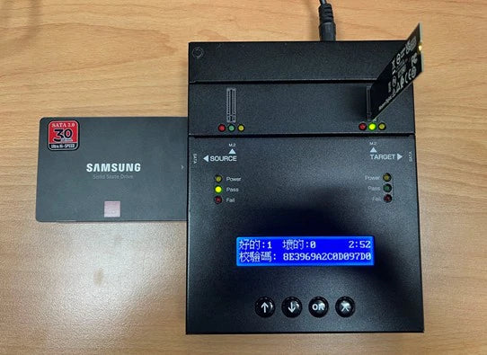 如何快速將SATA硬碟升級到M.2 NVMe SSD？