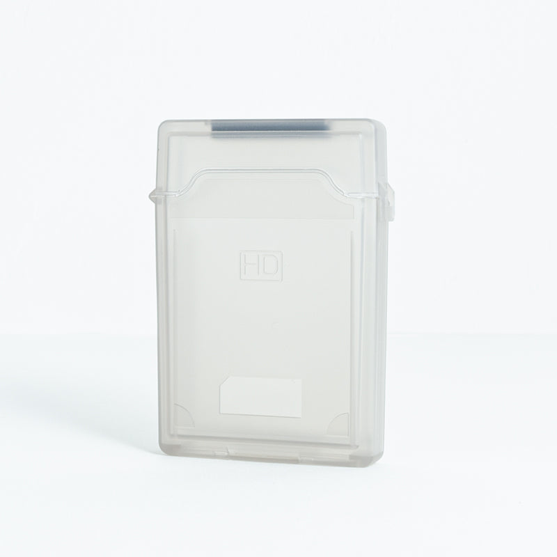 2.5”HDD硬碟收納盒