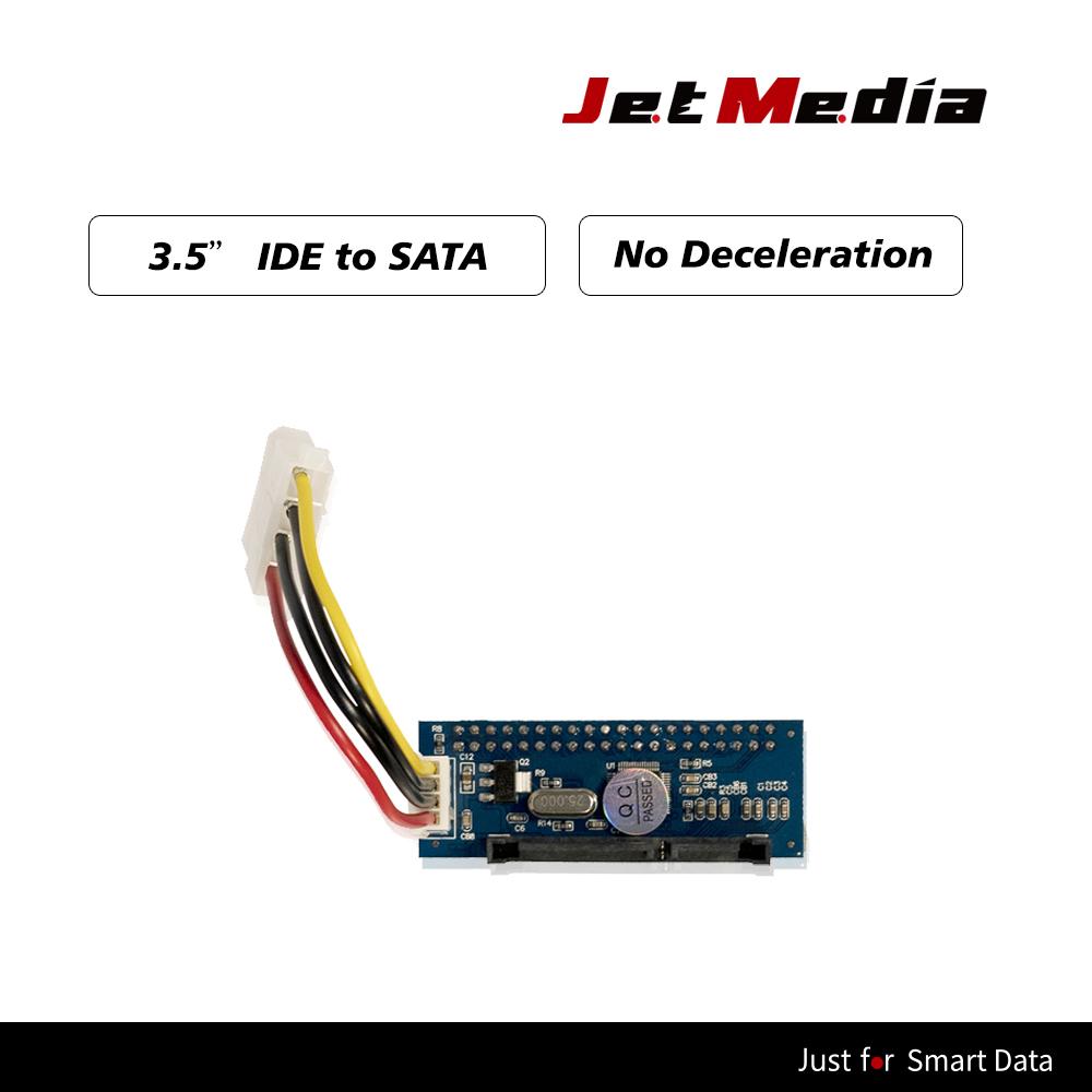 3.5吋IDE轉SATA轉接板(外部供電)
