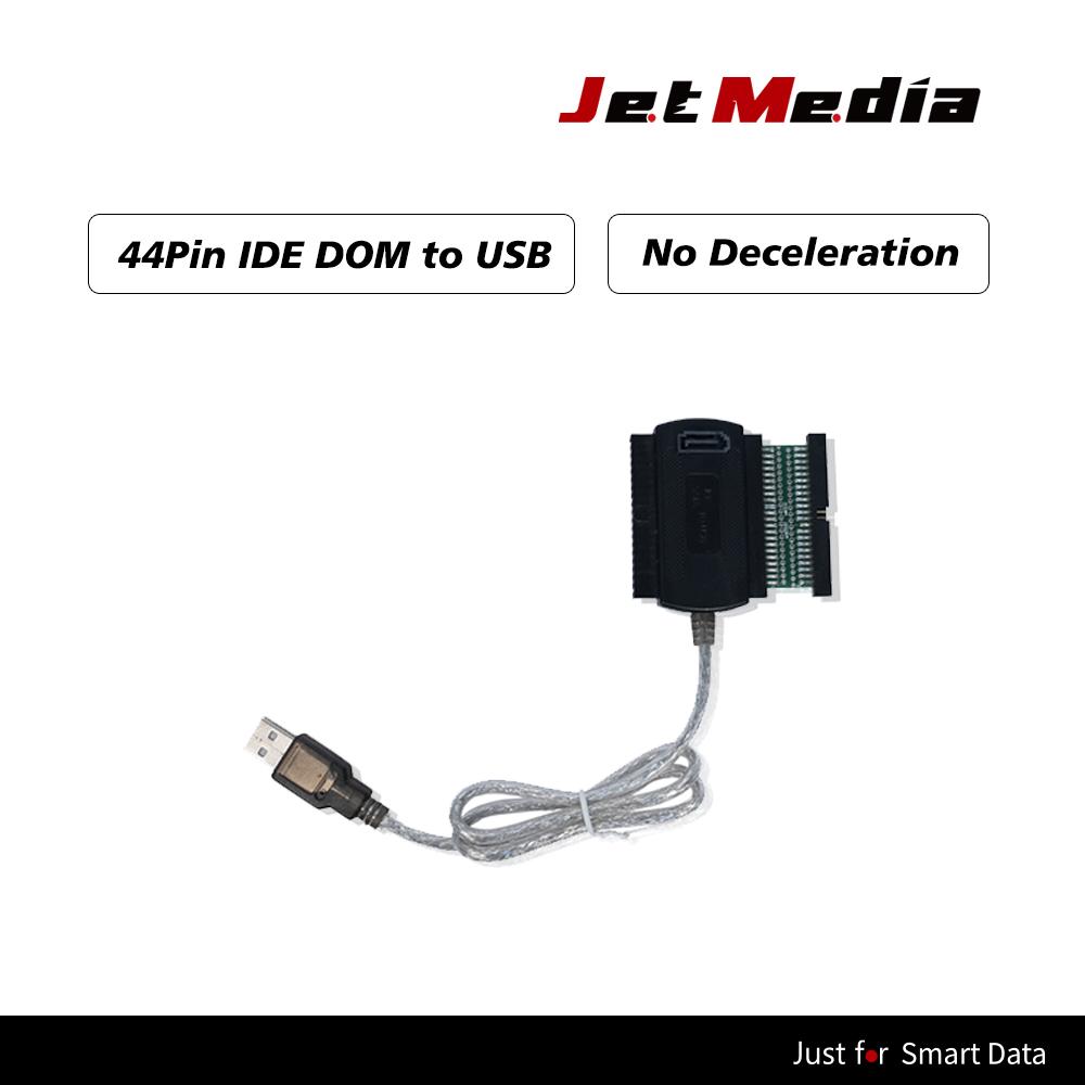44pin IDE DOM to USB 変換アダプター