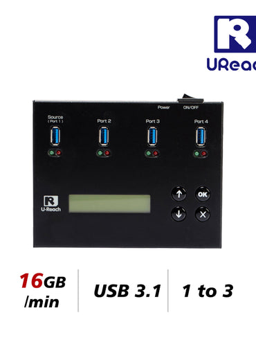 U-Reach A1 (1:3) USB3.1 Duplicator and Sanitizer