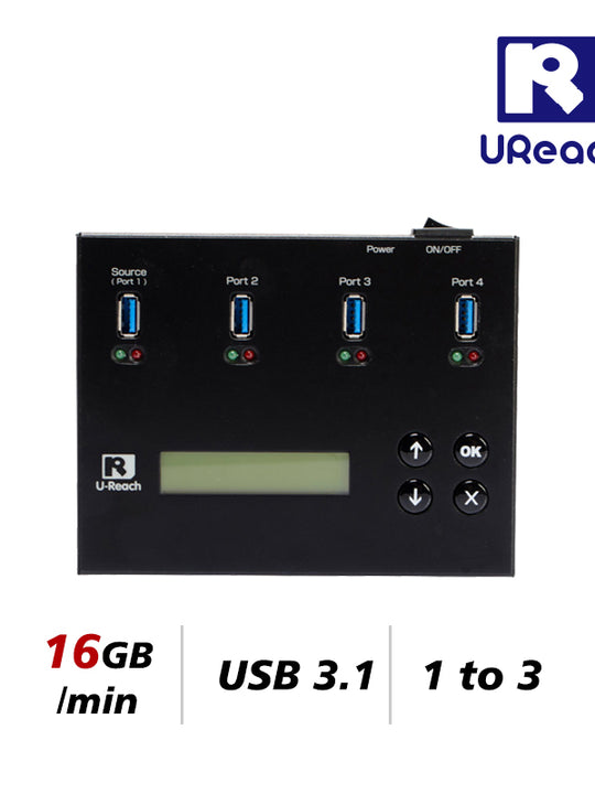 U-Reach A1 - 1對3 移動硬碟拷貝 USB3.1 USB3.0拷貝機 對拷機 & 抹除機 銷毀機
