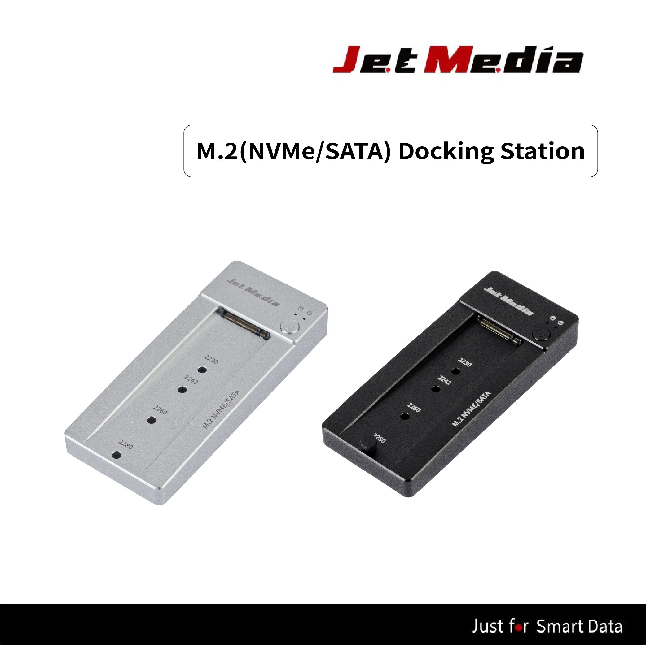 JetMedia JM-D1は、M.2 NVMe/SATAハードディスクドッキングステーションです。カラーはシルバーです