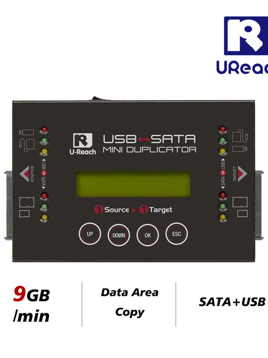 U-Reach HQ200S - USB/ SATA Hybrid series USB & Hard Drive Duplicator and Eraser, Flexible cross-interface Cloner