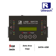 U-Reach HQ200S SATA&USB 雙介面 1對1 硬碟拷貝機& 抹除機