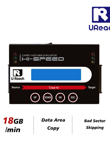 U-Reach PRO250M 1:1 Standalone Hard Drive Duplicator and Eraser for 2.5in / 3.5in SATA Drives, High transfer speed 18GB/min