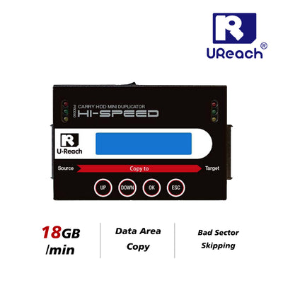 U-Reach PRO250 1:1 Standalone Hard Drive Duplicator and Eraser for 2.5in / 3.5in SATA Drives, High transfer speed 18GB/min