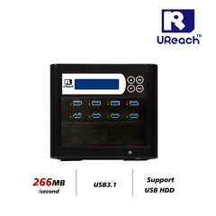 U-Reach UB308-B 1 to 7 USB Flash Drive Duplicator